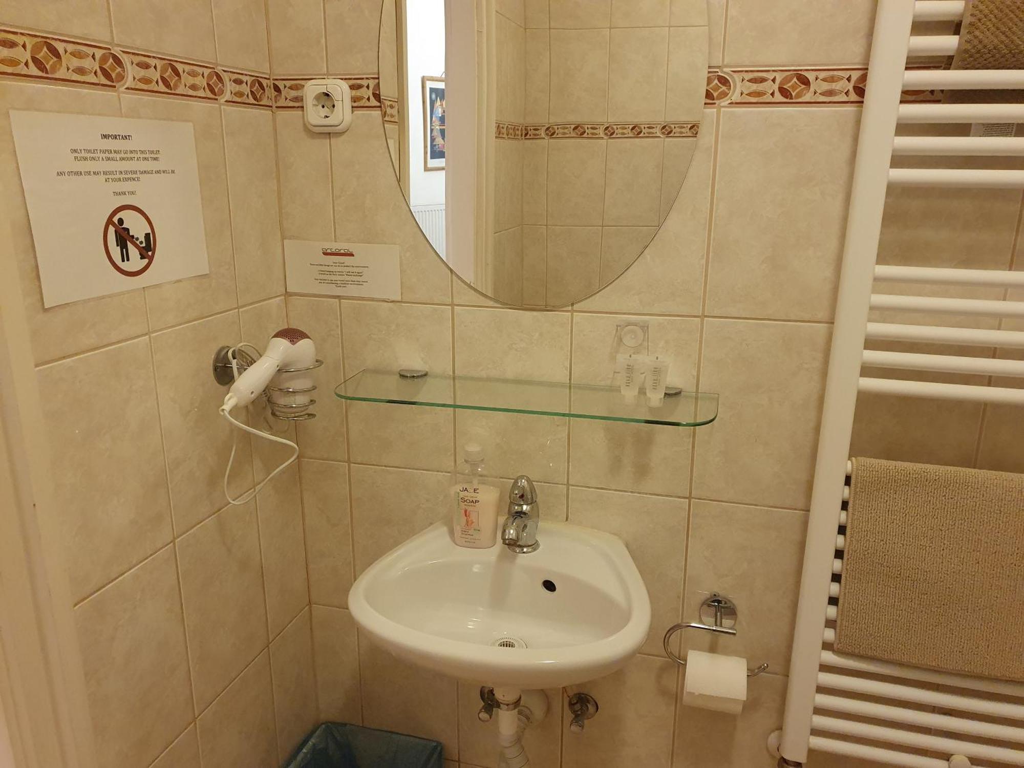 Elegancia Residence Будапеща Стая снимка